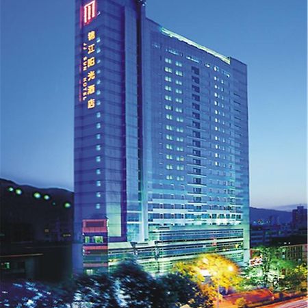 Lanzhou Jinjiang Sun Hotel Exteriér fotografie