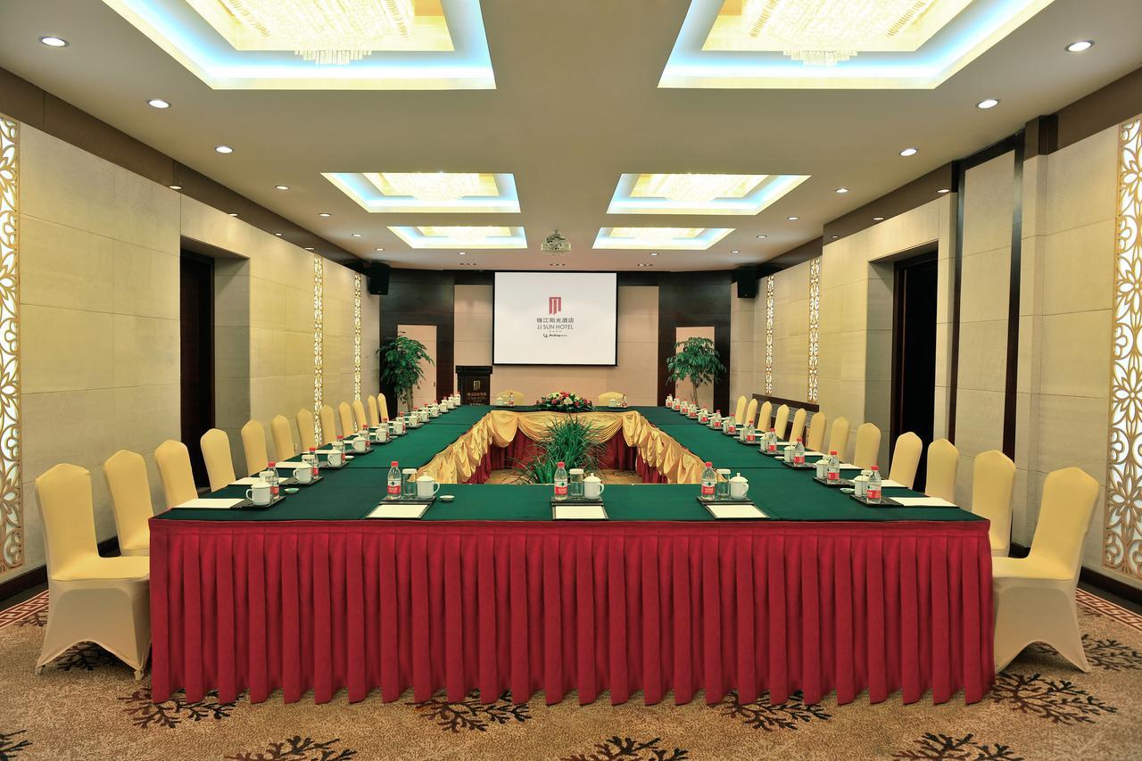 Lanzhou Jinjiang Sun Hotel Exteriér fotografie