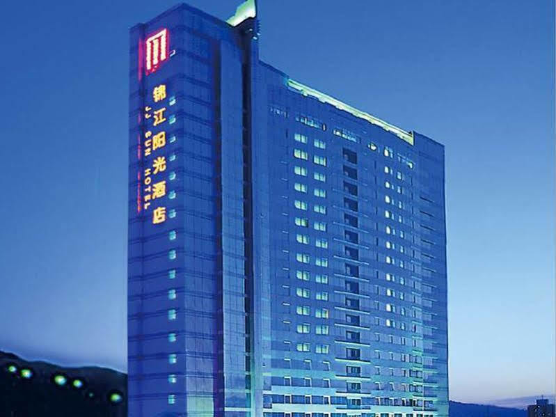 Lanzhou Jinjiang Sun Hotel Exteriér fotografie