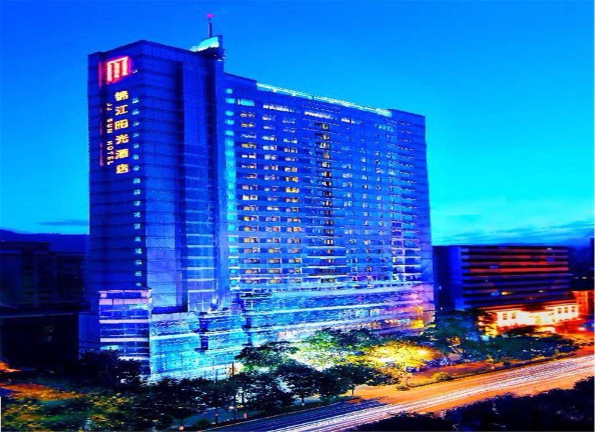 Lanzhou Jinjiang Sun Hotel Exteriér fotografie